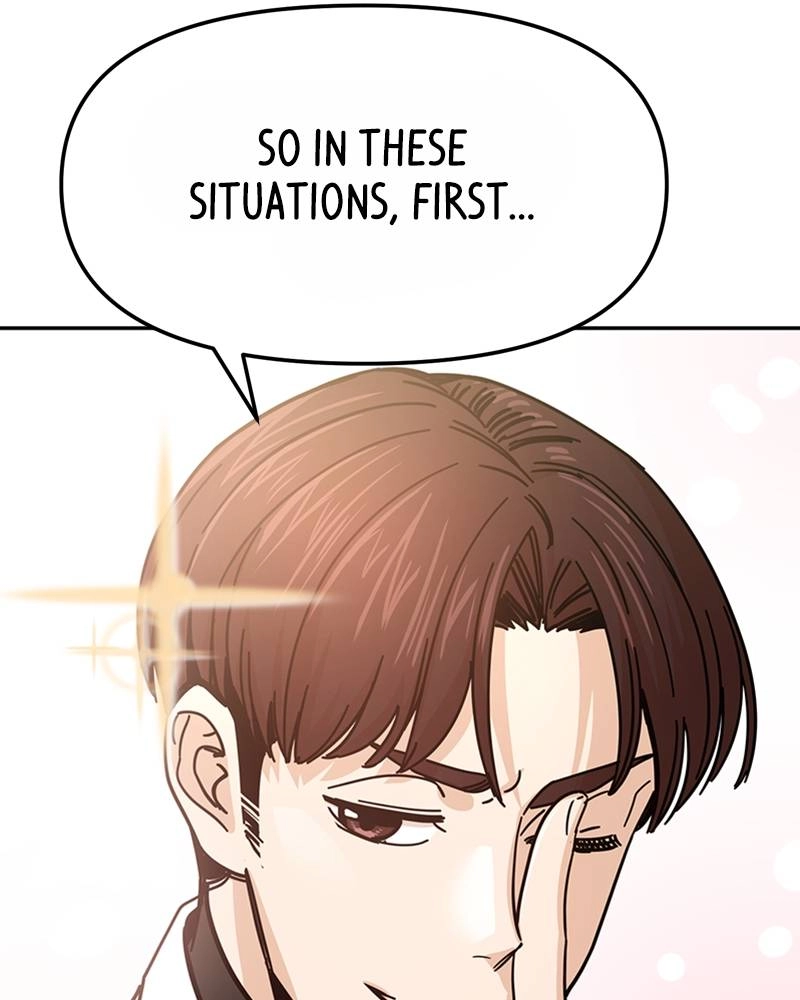 Maybe Meant to Be Chapter 9 - Me...Me...Me... Page 105
