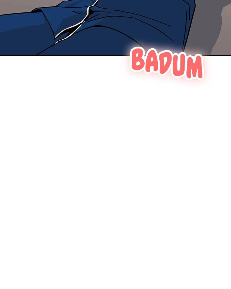 Maybe Meant to Be Chapter 9 - Me...Me...Me... Page 10