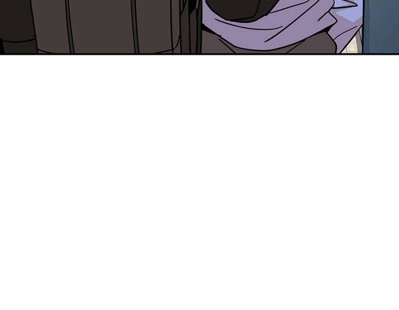Maybe Meant to Be Chapter 9 - Me...Me...Me... Page 111