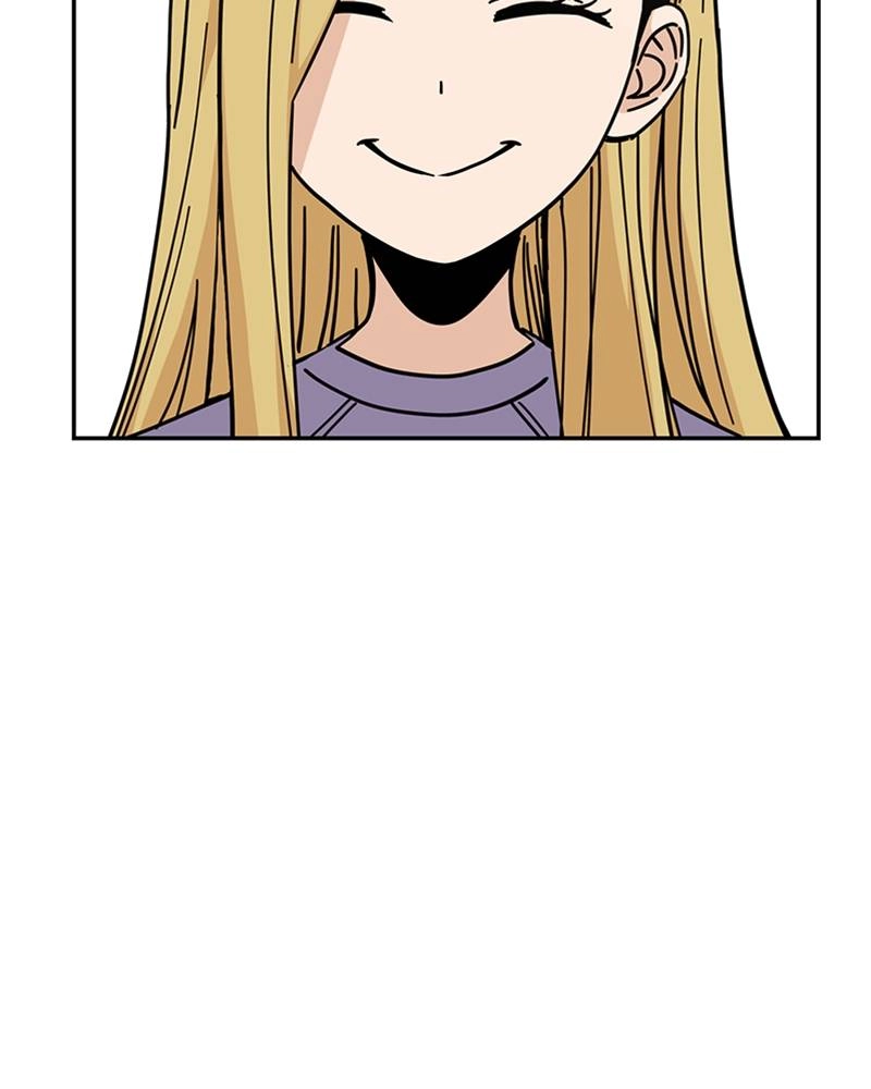 Maybe Meant to Be Chapter 9 - Me...Me...Me... Page 113