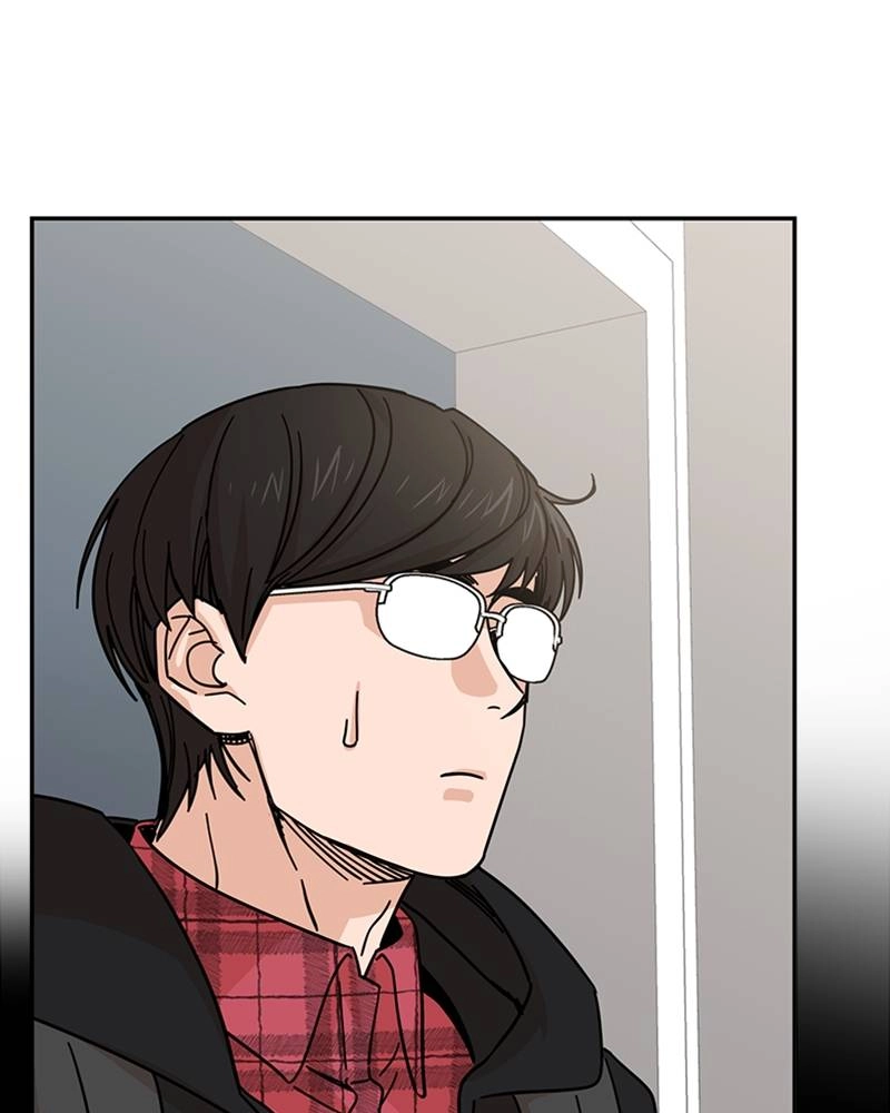 Maybe Meant to Be Chapter 9 - Me...Me...Me... Page 114