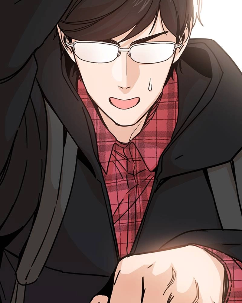 Maybe Meant to Be Chapter 9 - Me...Me...Me... Page 123