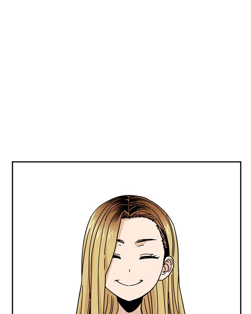 Maybe Meant to Be Chapter 9 - Me...Me...Me... Page 126