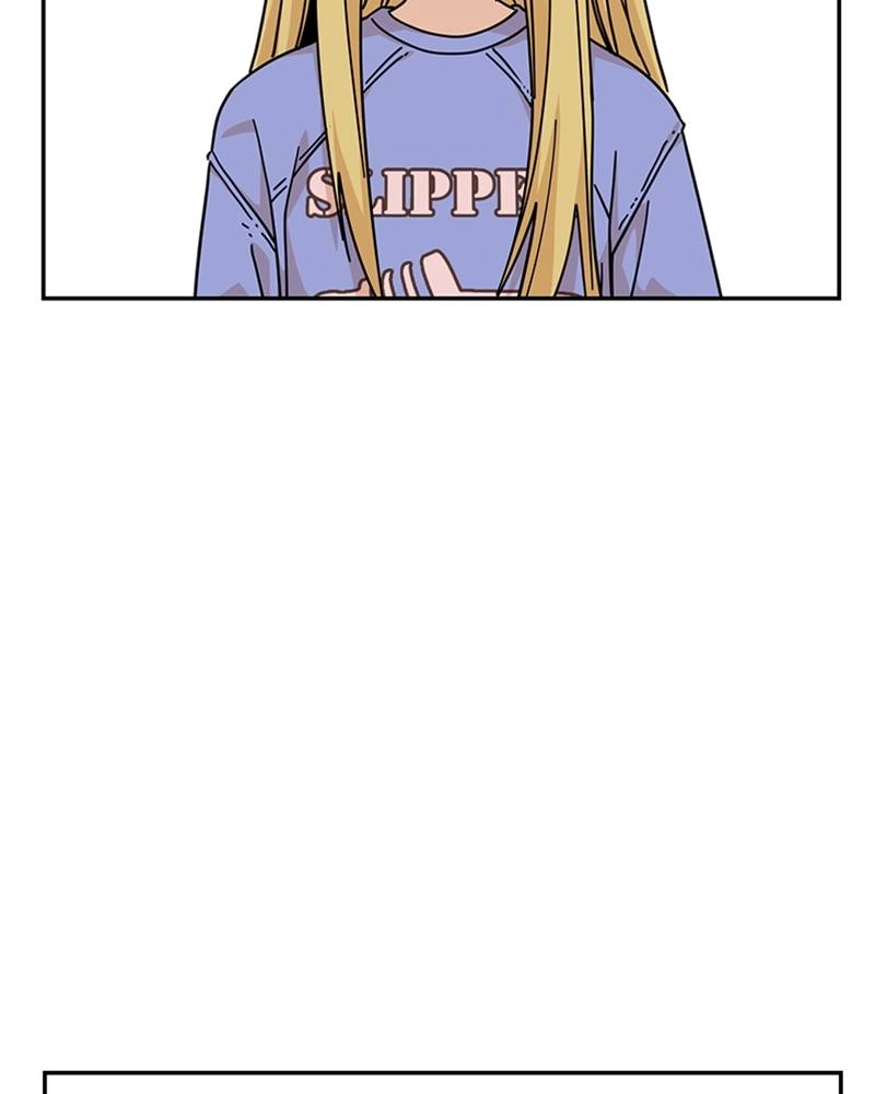 Maybe Meant to Be Chapter 9 - Me...Me...Me... Page 127
