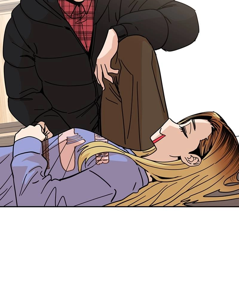 Maybe Meant to Be Chapter 9 - Me...Me...Me... Page 136