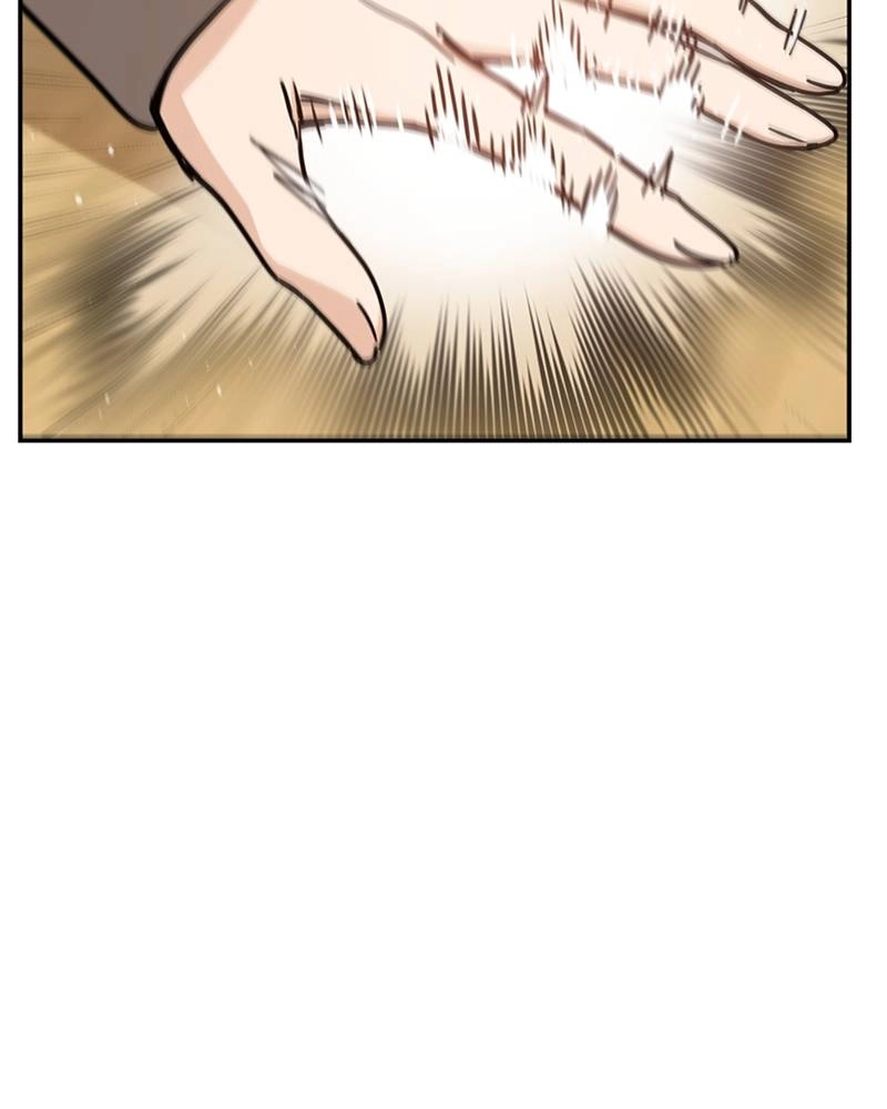 Maybe Meant to Be Chapter 9 - Me...Me...Me... Page 158