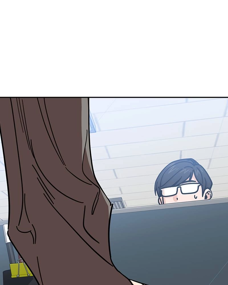 Maybe Meant to Be Chapter 9 - Me...Me...Me... Page 159