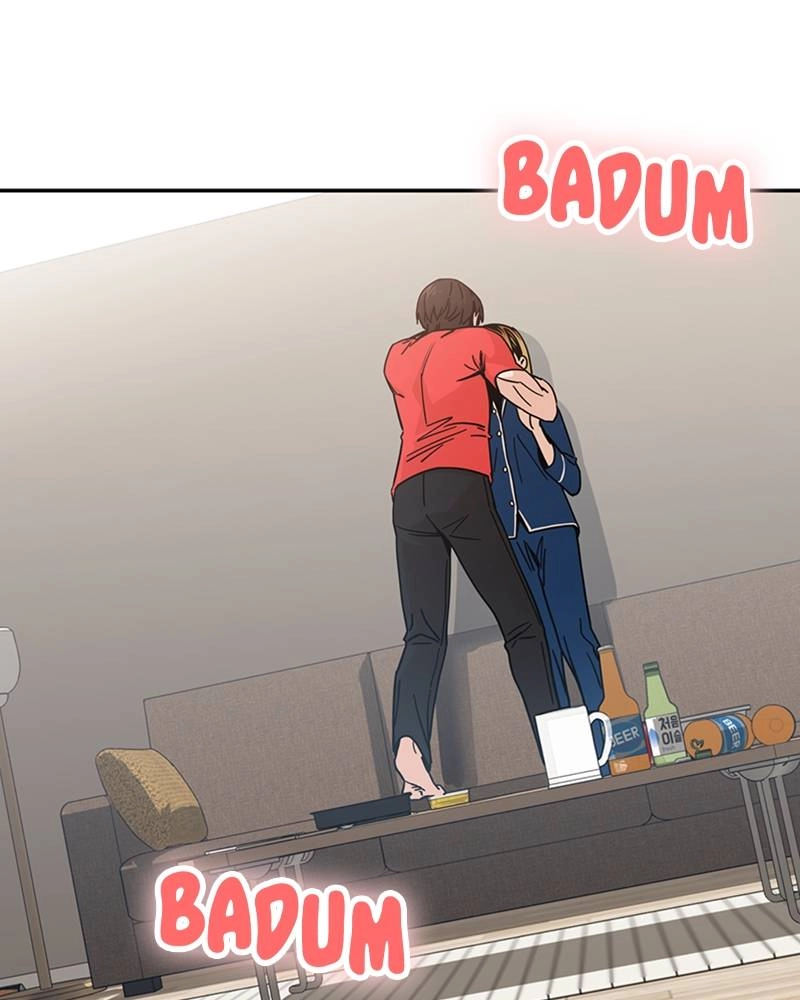 Maybe Meant to Be Chapter 9 - Me...Me...Me... Page 15