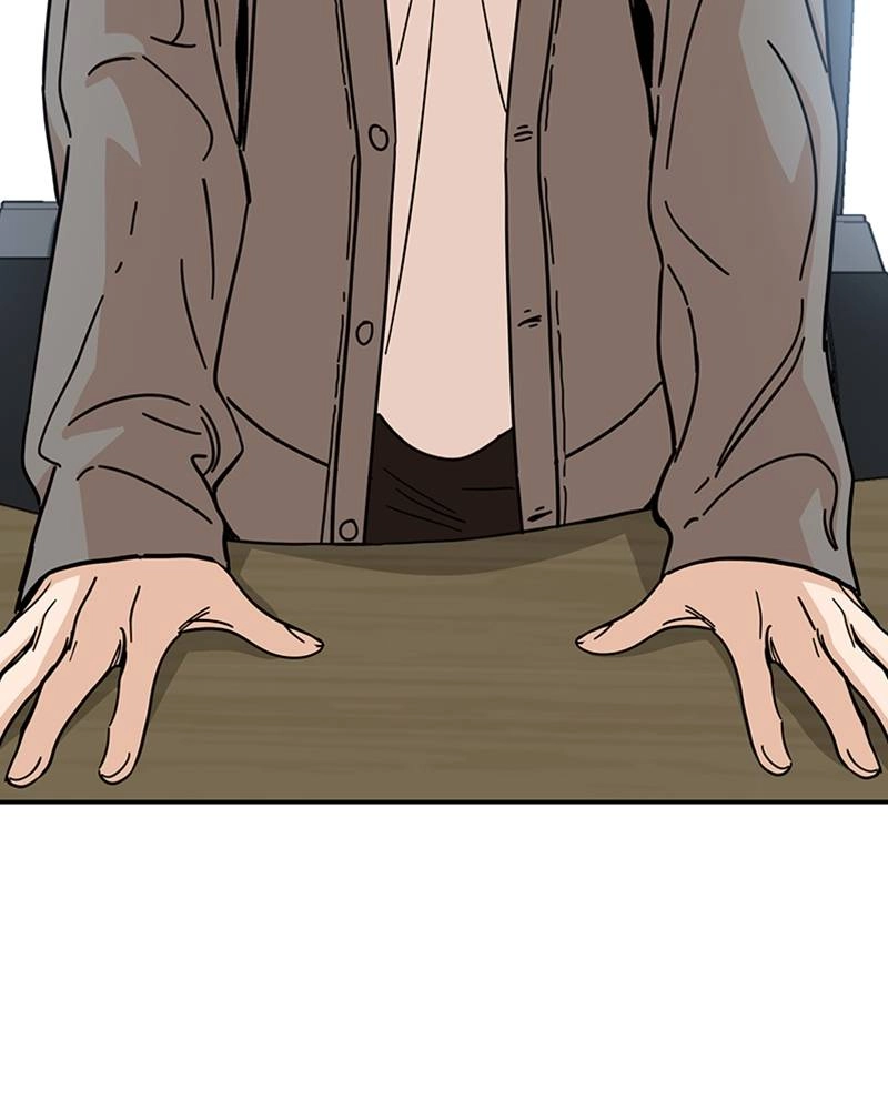 Maybe Meant to Be Chapter 9 - Me...Me...Me... Page 166