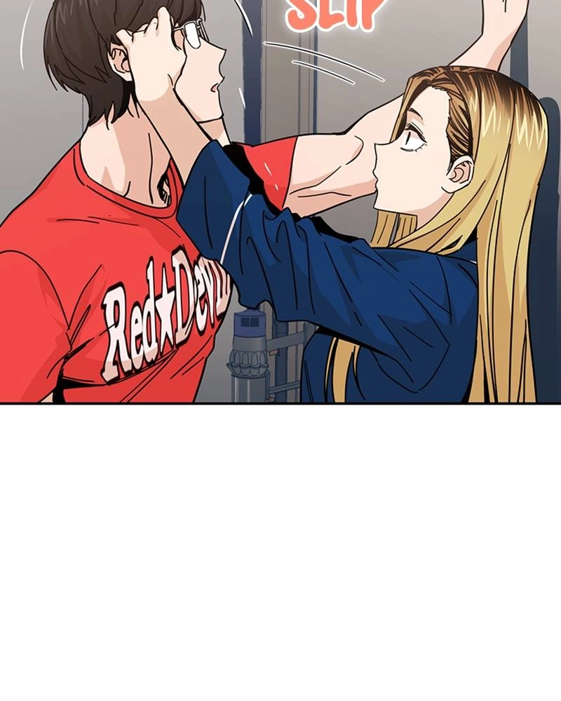 Maybe Meant to Be Chapter 9 - Me...Me...Me... Page 21