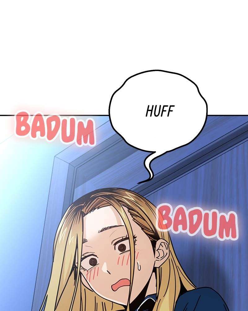 Maybe Meant to Be Chapter 9 - Me...Me...Me... Page 29