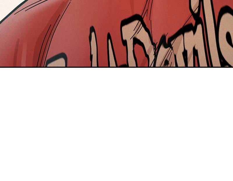 Maybe Meant to Be Chapter 9 - Me...Me...Me... Page 36