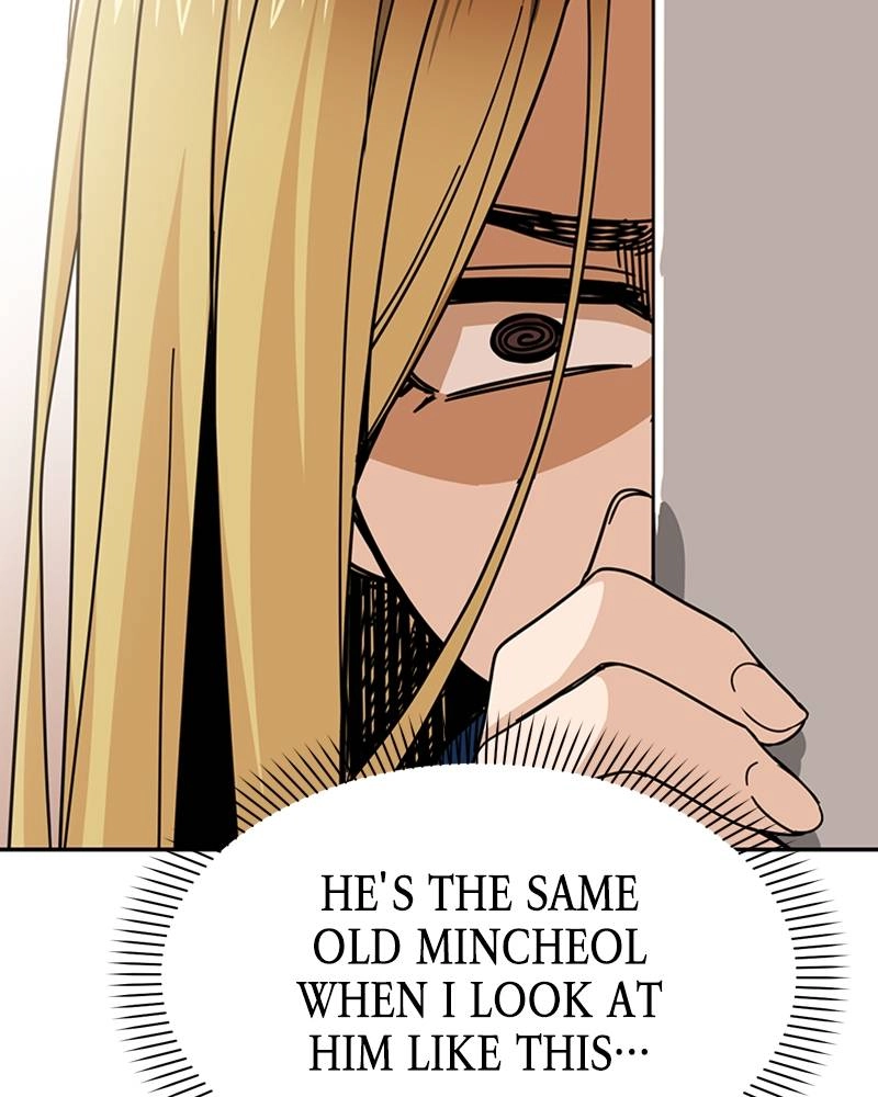 Maybe Meant to Be Chapter 9 - Me...Me...Me... Page 45
