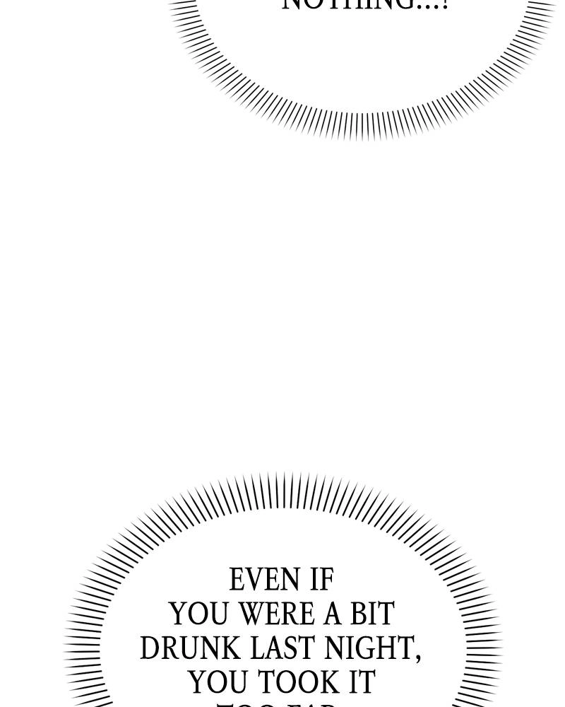 Maybe Meant to Be Chapter 9 - Me...Me...Me... Page 53