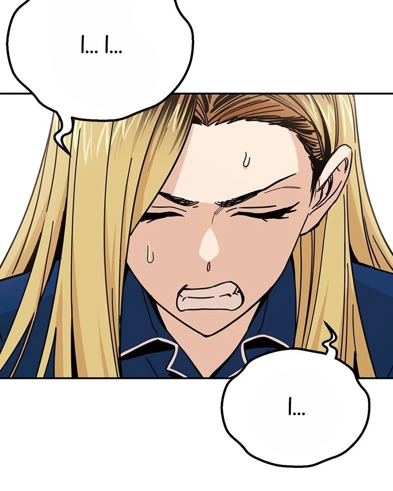 Maybe Meant to Be Chapter 9 - Me...Me...Me... Page 63
