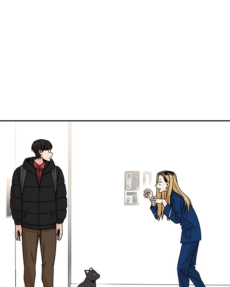 Maybe Meant to Be Chapter 9 - Me...Me...Me... Page 75