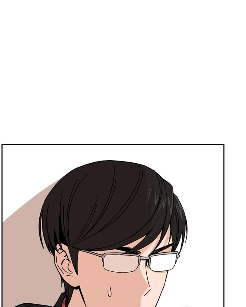 Maybe Meant to Be Chapter 9 - Me...Me...Me... Page 78