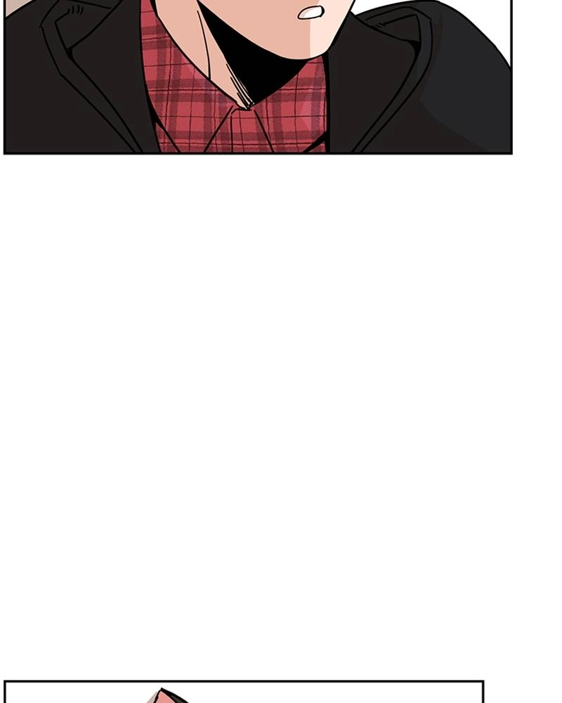 Maybe Meant to Be Chapter 9 - Me...Me...Me... Page 79