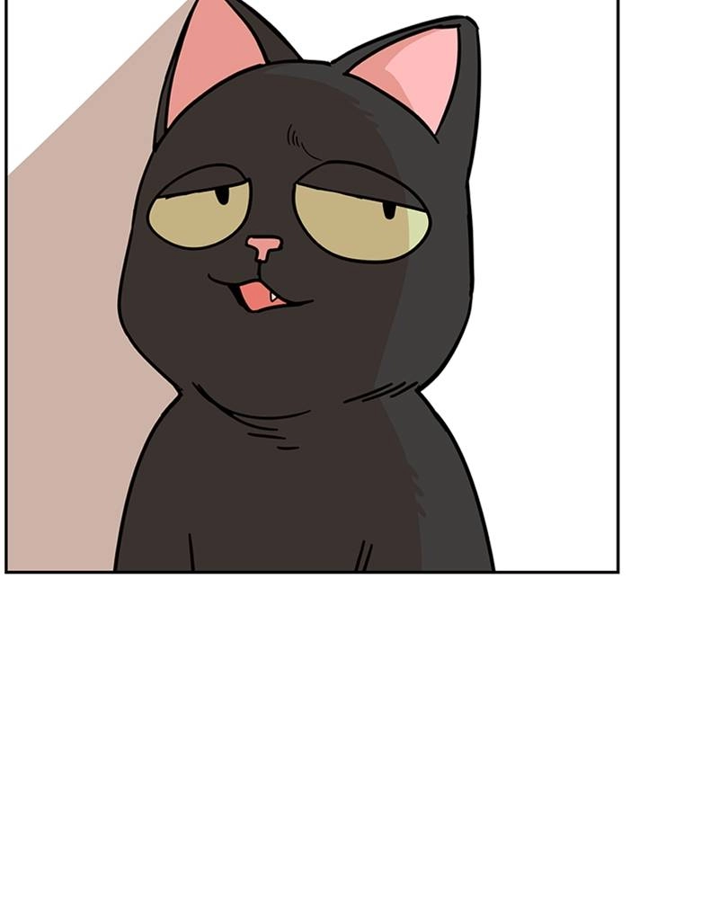 Maybe Meant to Be Chapter 9 - Me...Me...Me... Page 80