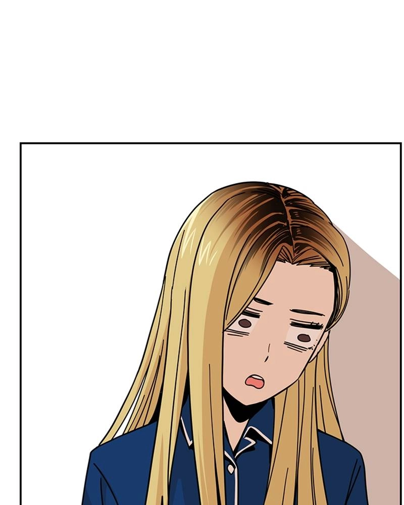Maybe Meant to Be Chapter 9 - Me...Me...Me... Page 81