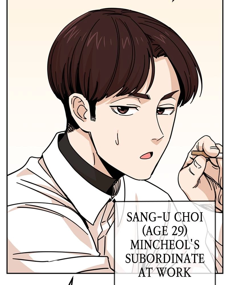 Maybe Meant to Be Chapter 9 - Me...Me...Me... Page 85