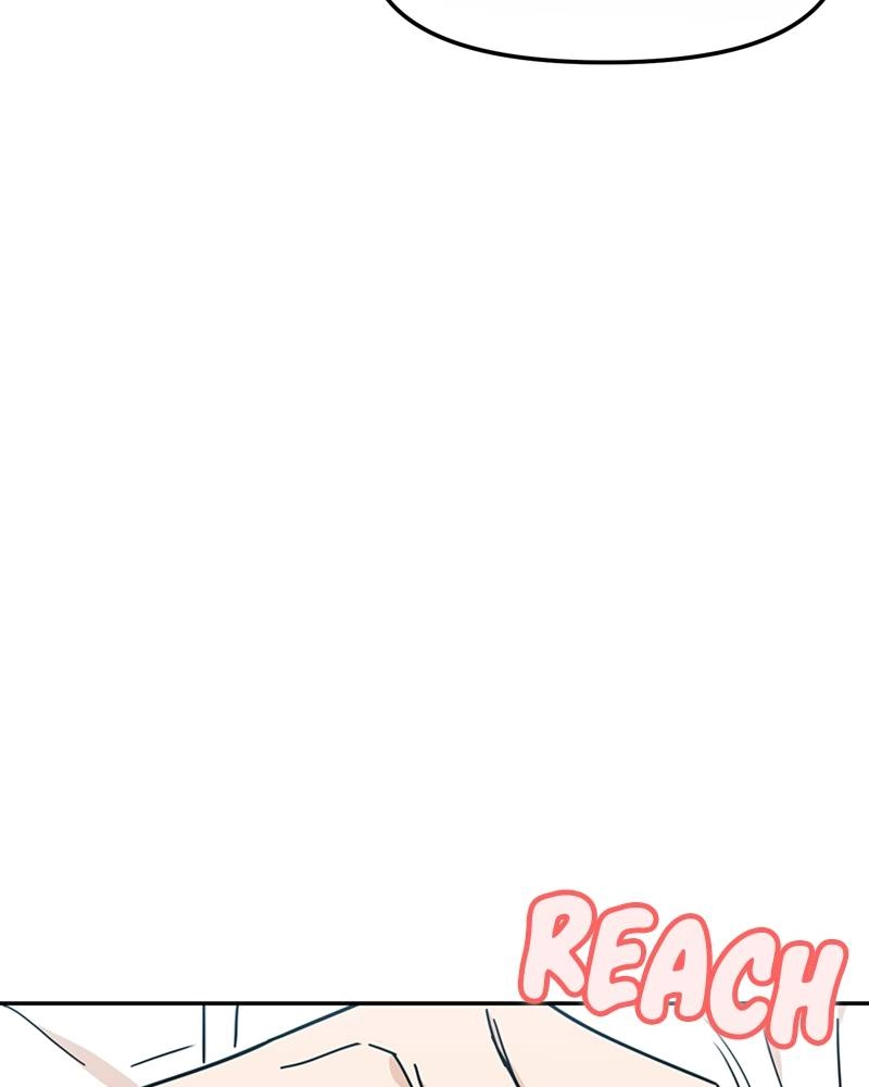 Maybe Meant to Be Chapter 9 - Me...Me...Me... Page 98