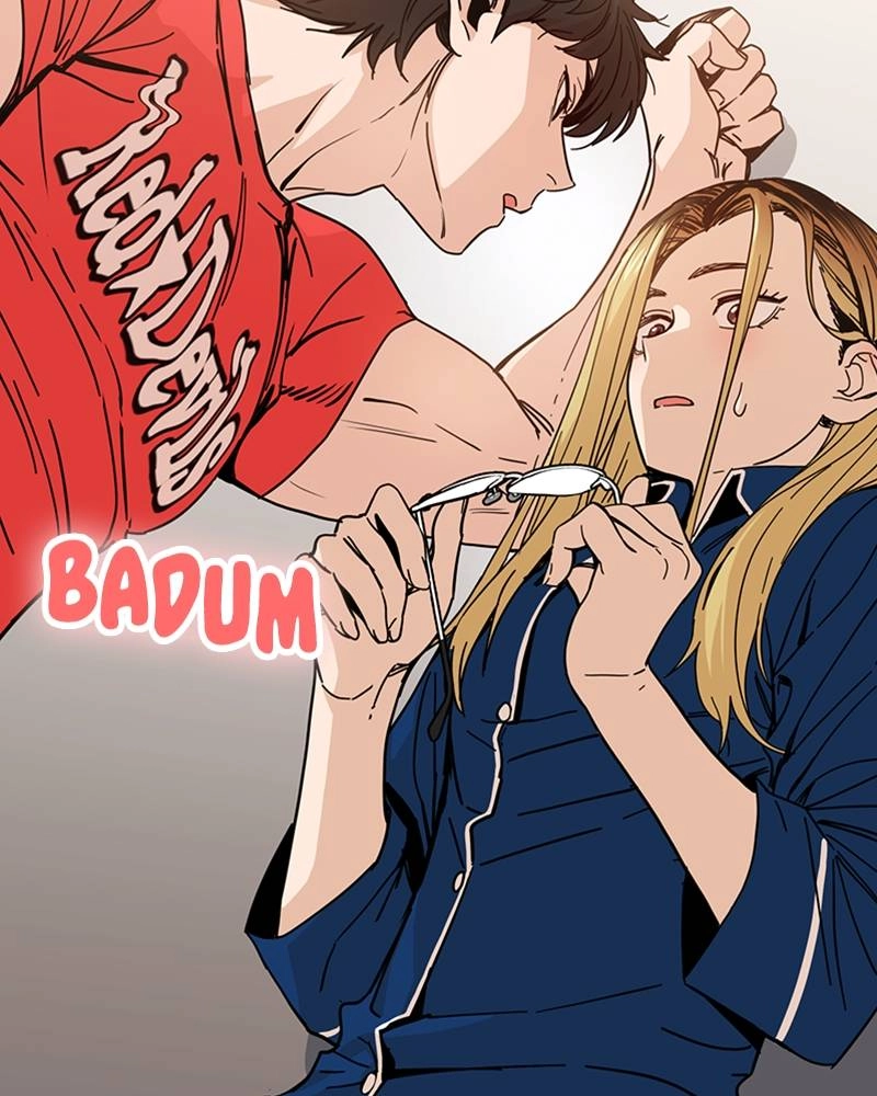 Maybe Meant to Be Chapter 9 - Me...Me...Me... Page 9