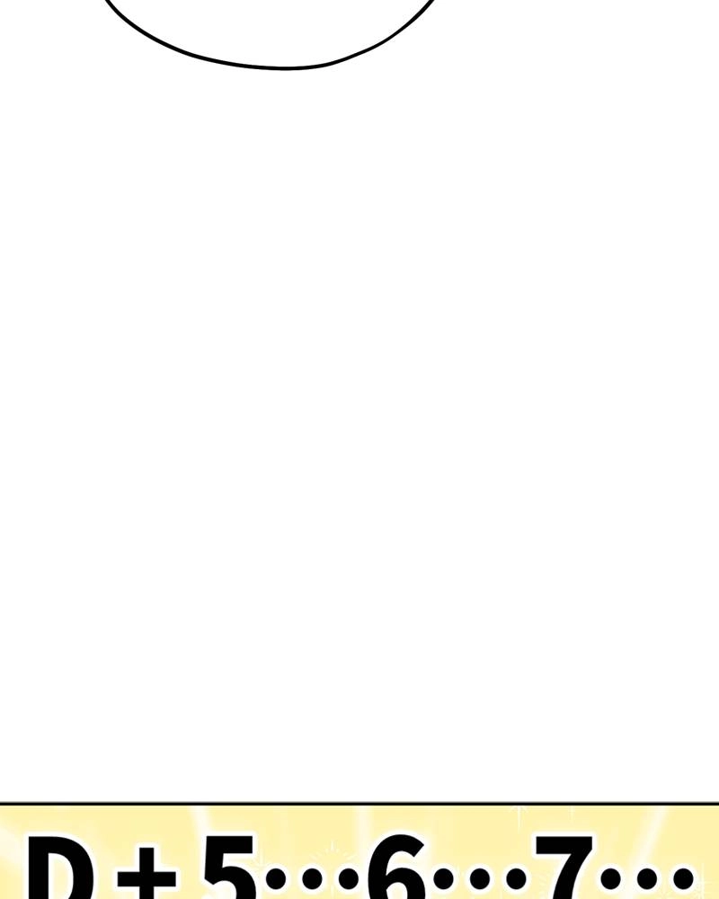 Maybe Meant to Be Chapter 57 - For Example... Page 50