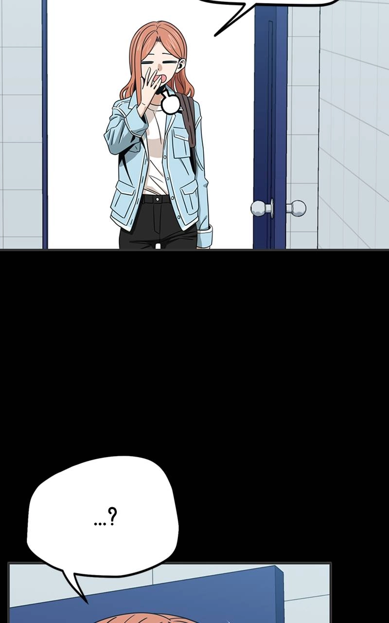 Maybe Meant to Be Chapter 71 - Love, My Ass Page 110