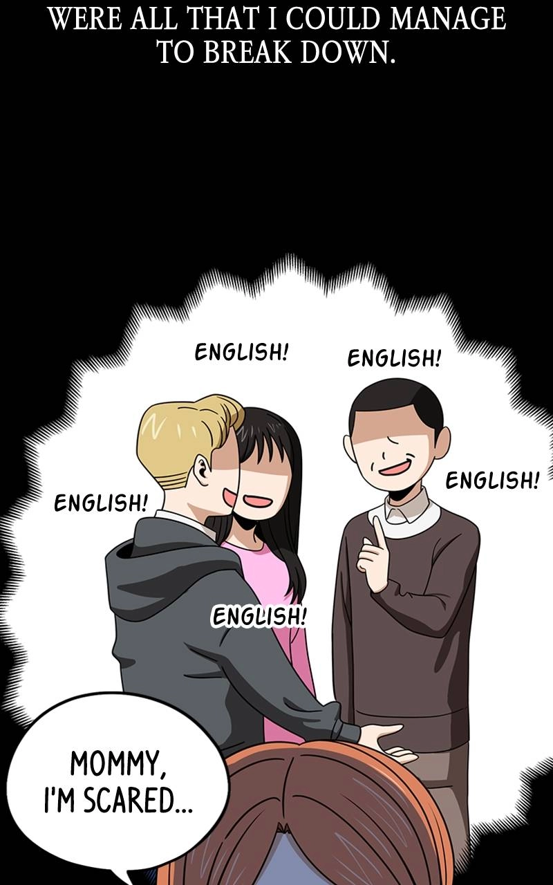 Maybe Meant to Be Chapter 71 - Love, My Ass Page 15