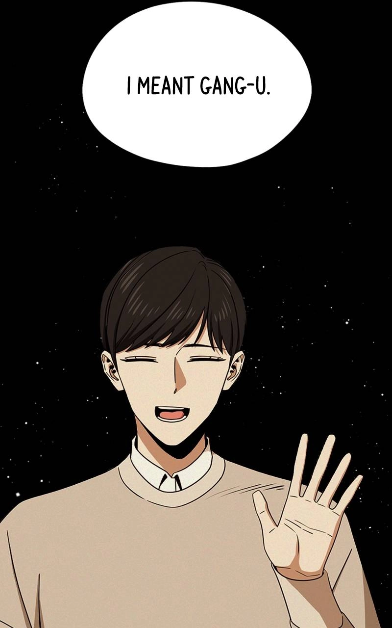 Maybe Meant to Be Chapter 71 - Love, My Ass Page 50