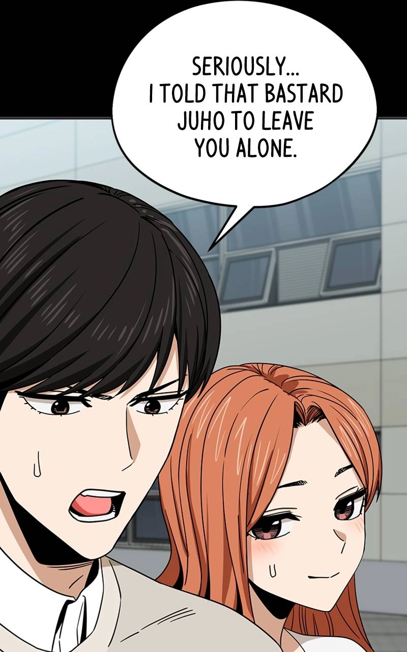 Maybe Meant to Be Chapter 71 - Love, My Ass Page 74