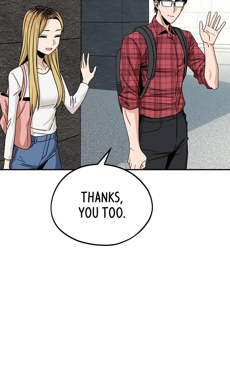 Maybe Meant to Be Chapter 61 - When We Were Little Page 107