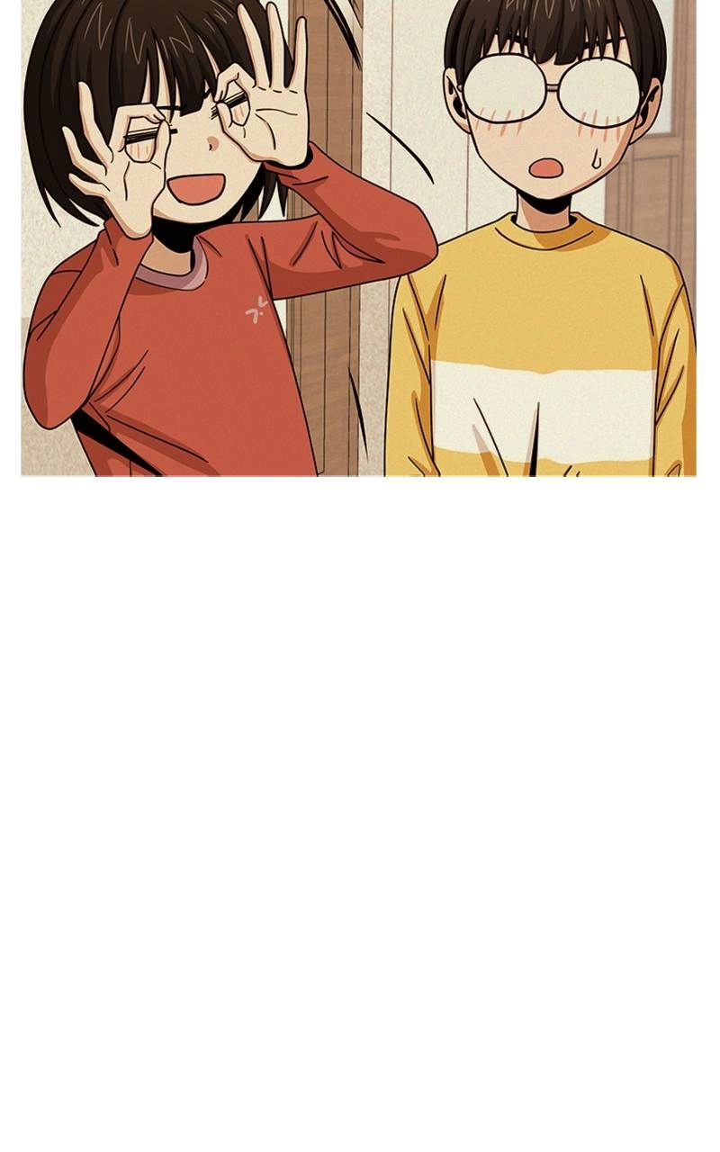 Maybe Meant to Be Chapter 61 - When We Were Little Page 112