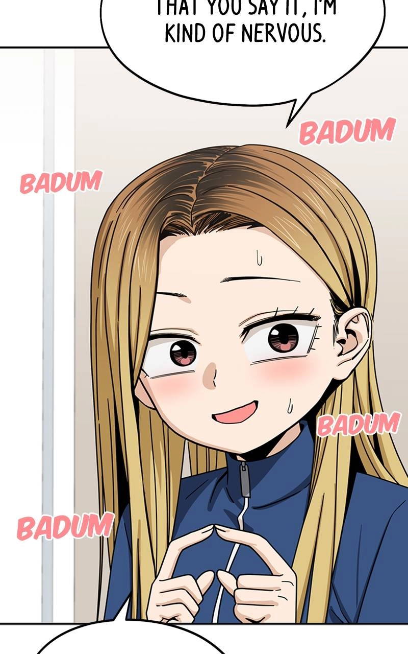 Maybe Meant to Be Chapter 61 - When We Were Little Page 11