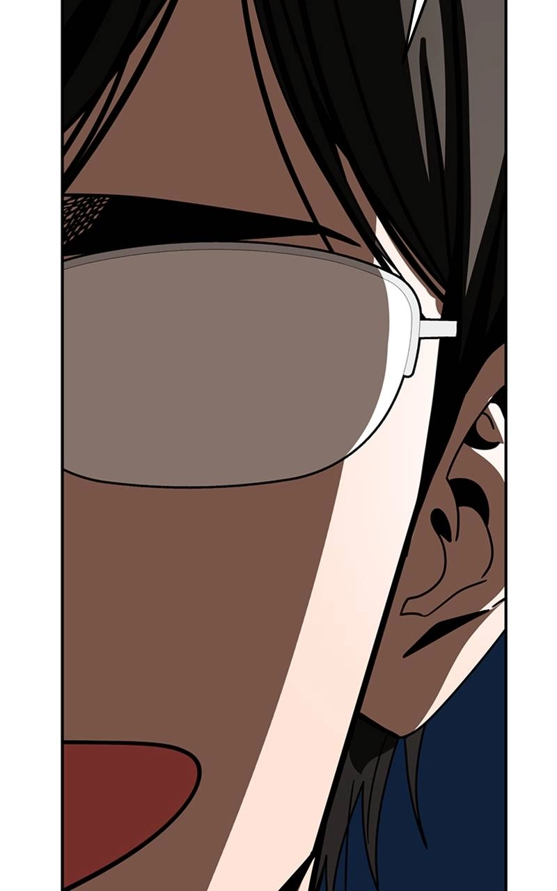 Maybe Meant to Be Chapter 61 - When We Were Little Page 13