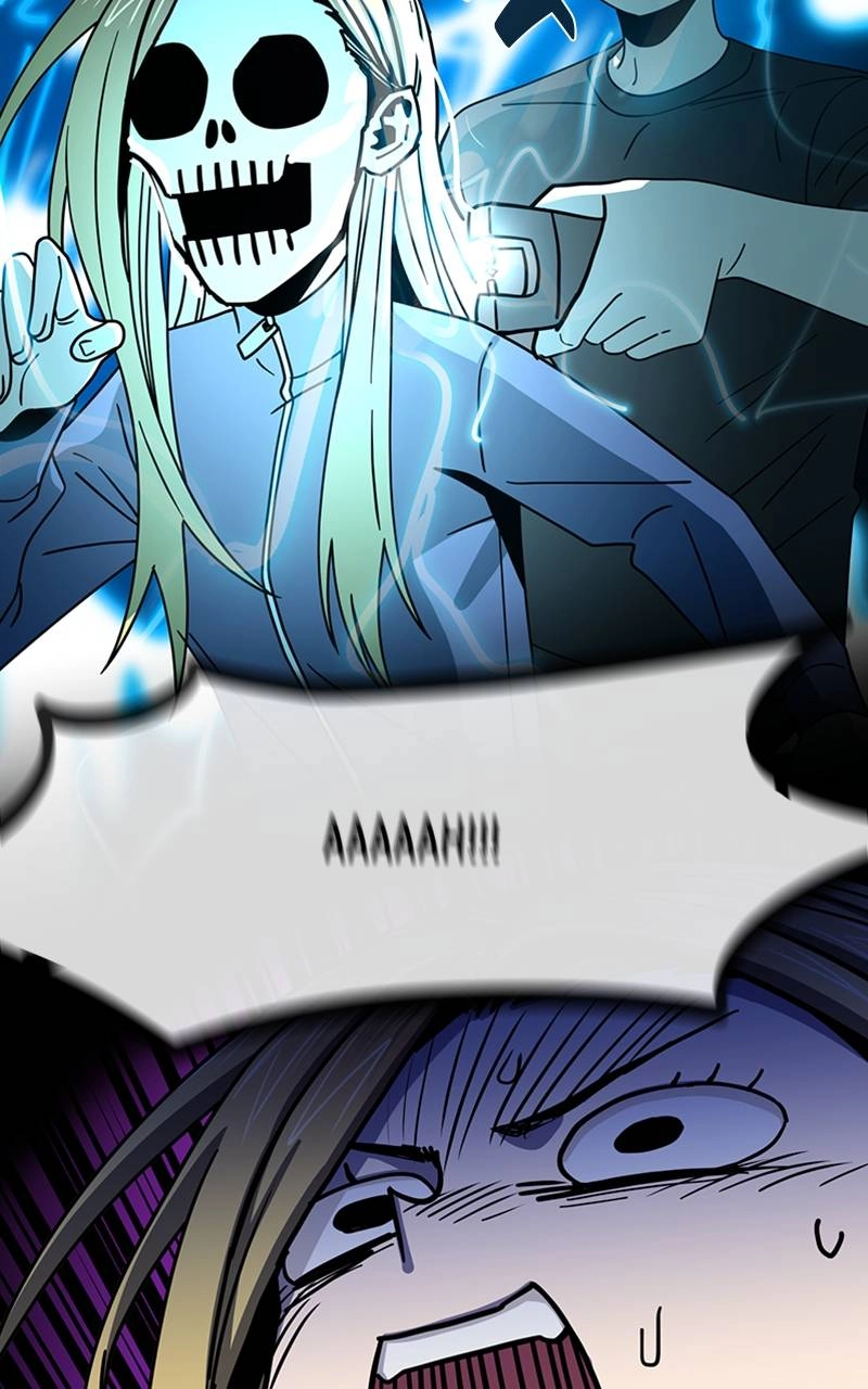 Maybe Meant to Be Chapter 61 - When We Were Little Page 15