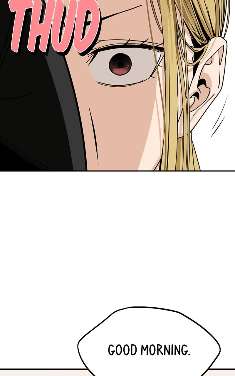 Maybe Meant to Be Chapter 61 - When We Were Little Page 25