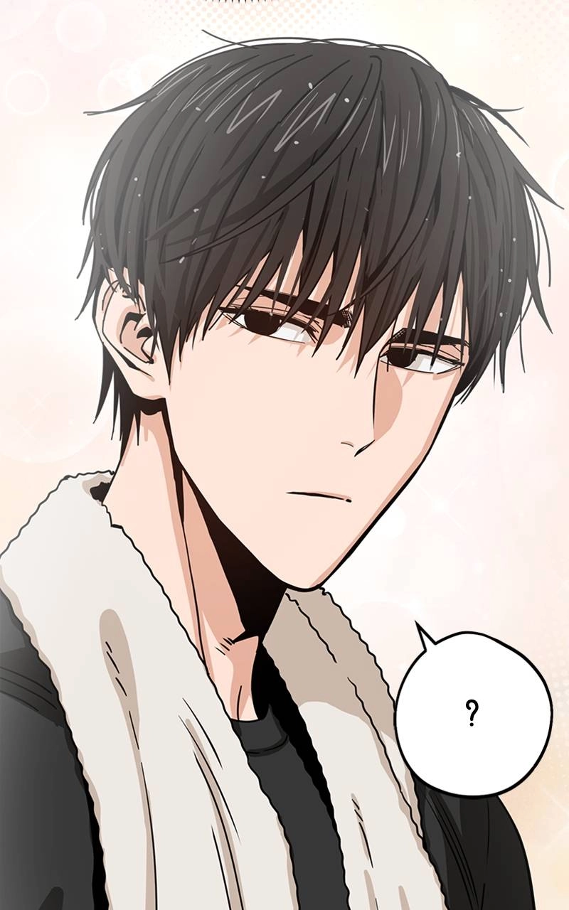 Maybe Meant to Be Chapter 61 - When We Were Little Page 33