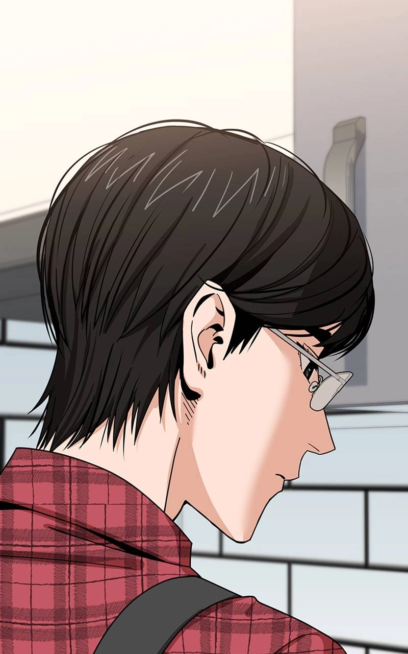 Maybe Meant to Be Chapter 61 - When We Were Little Page 39