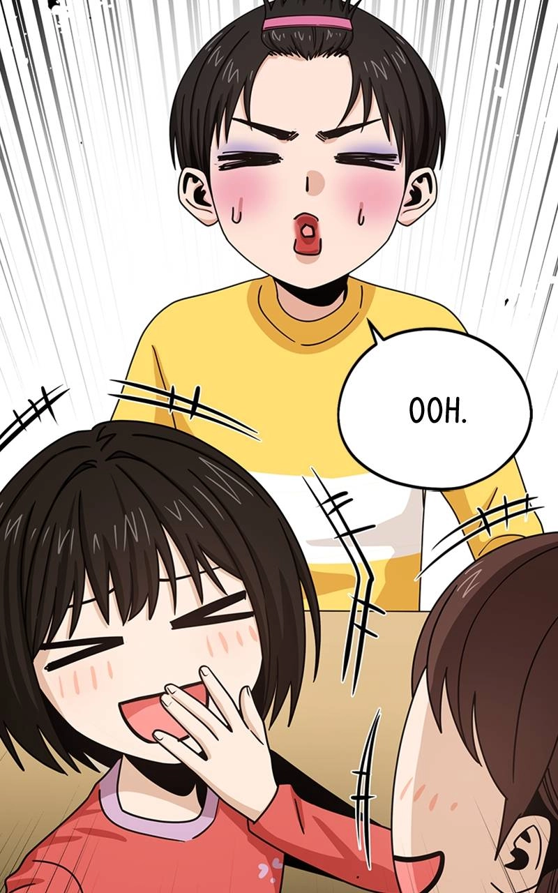 Maybe Meant to Be Chapter 61 - When We Were Little Page 56
