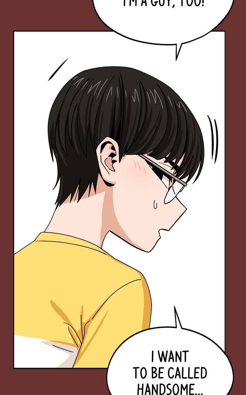 Maybe Meant to Be Chapter 61 - When We Were Little Page 70