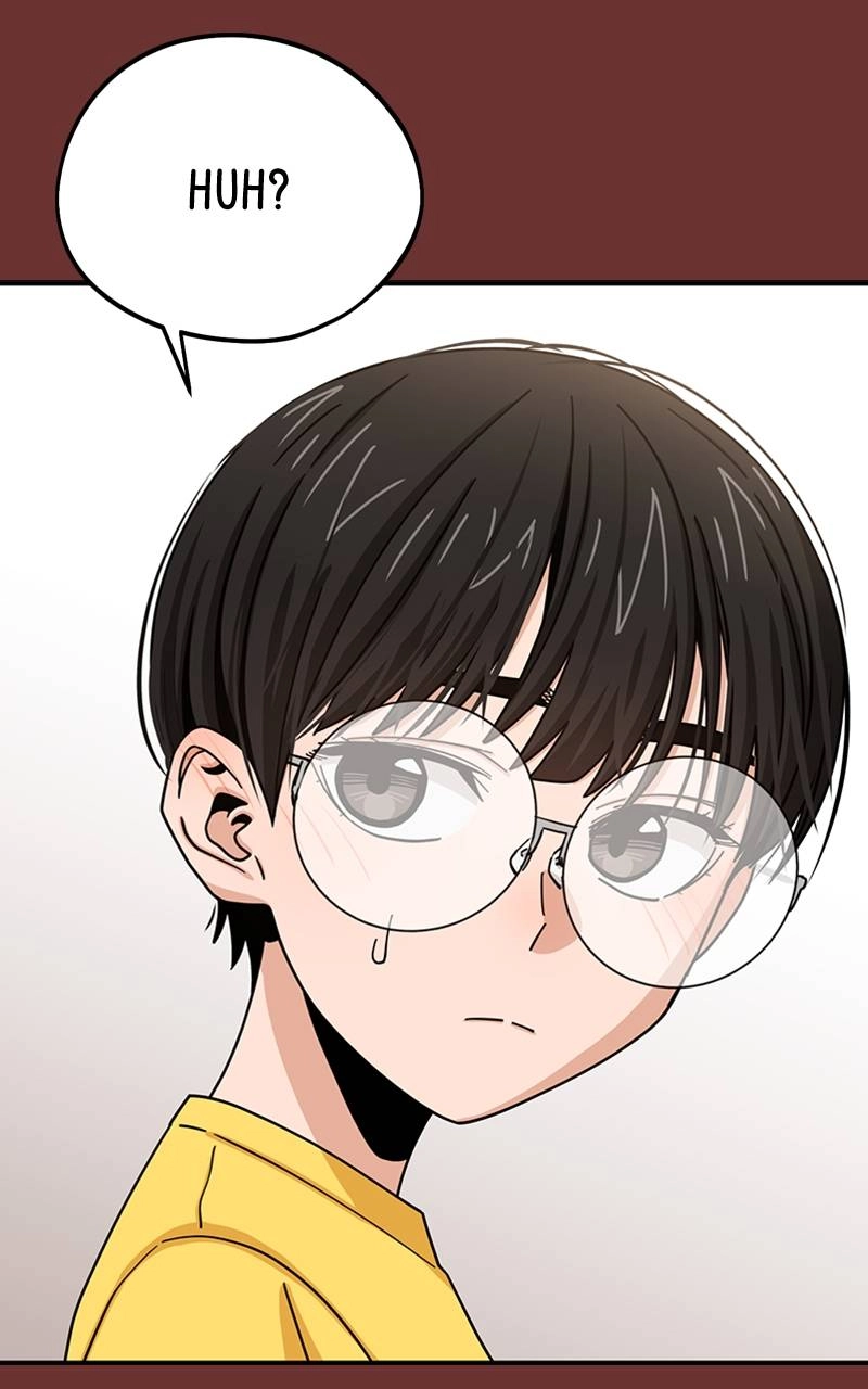 Maybe Meant to Be Chapter 61 - When We Were Little Page 76