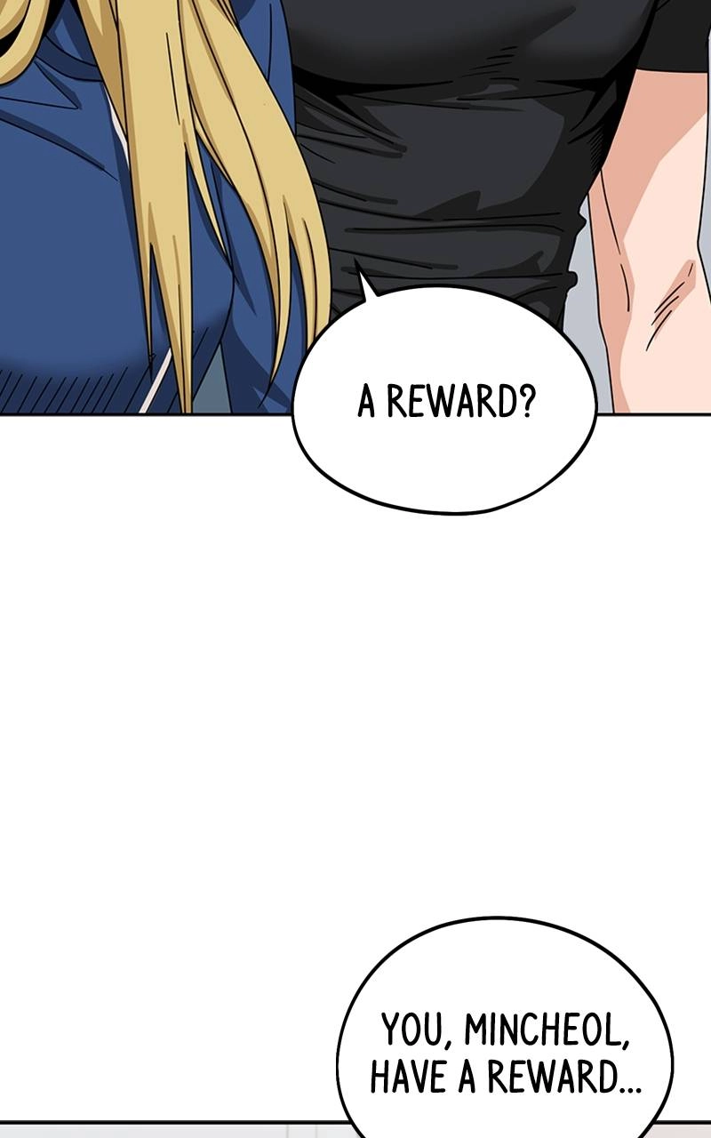 Maybe Meant to Be Chapter 61 - When We Were Little Page 7