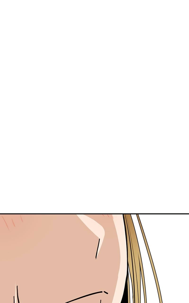 Maybe Meant to Be Chapter 61 - When We Were Little Page 89