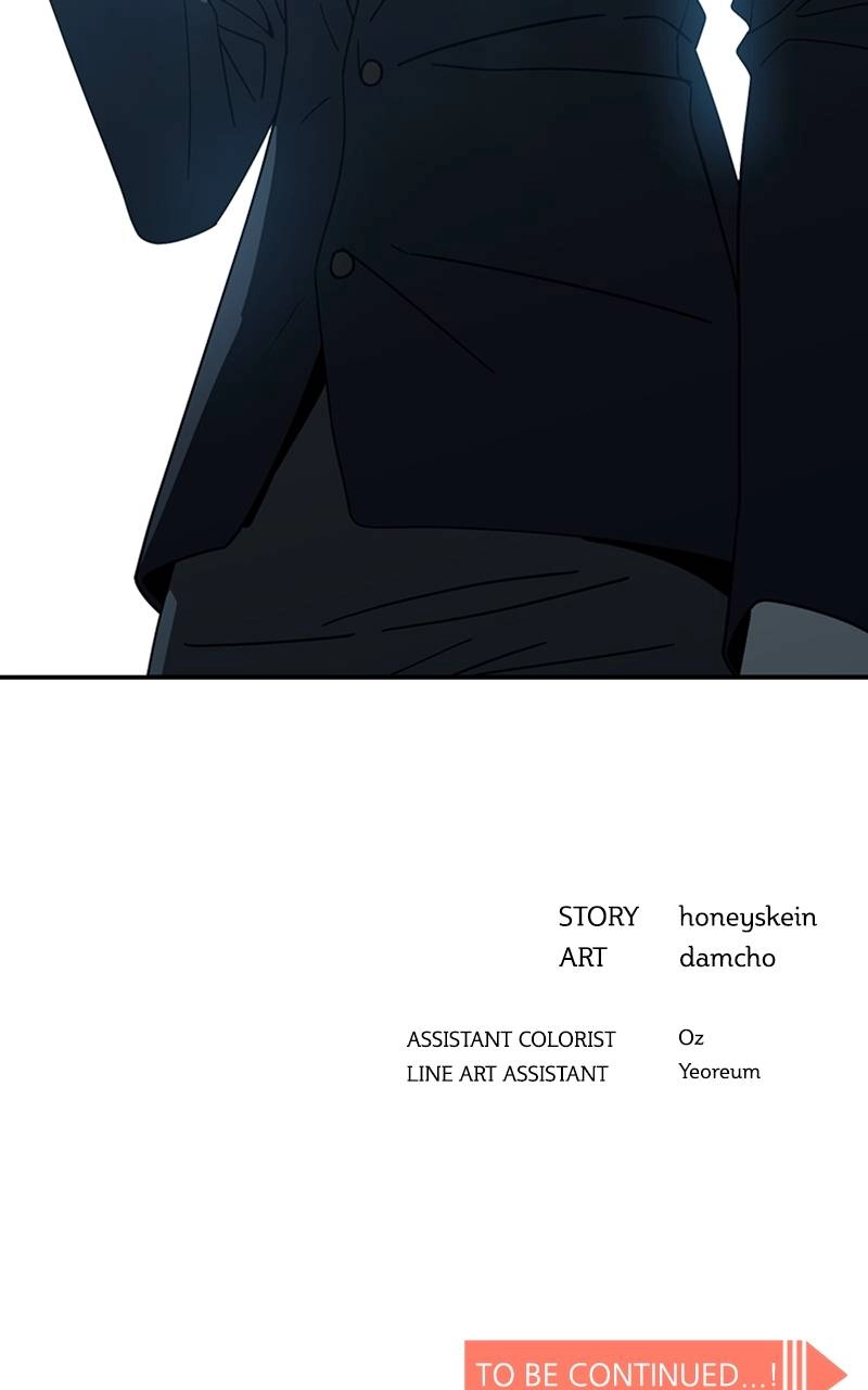 Maybe Meant to Be Chapter 48 - Put the Blinkers On Page 122