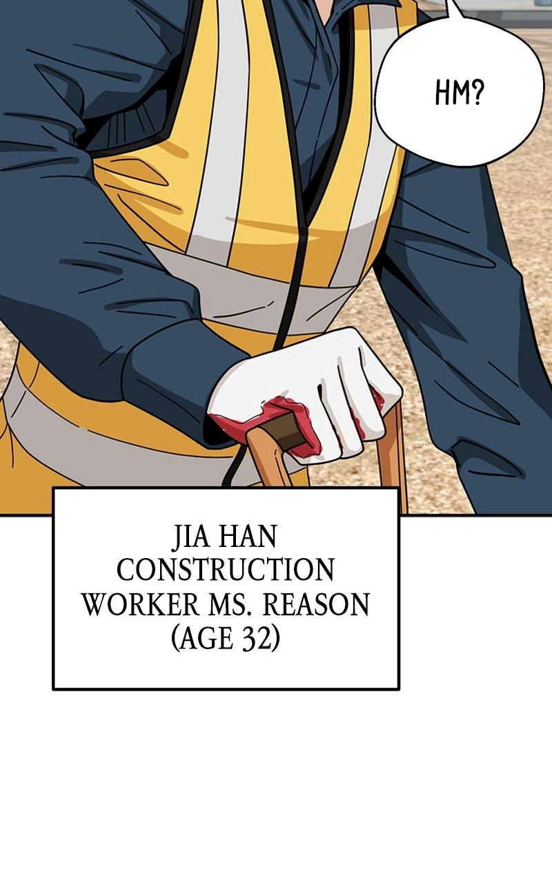Maybe Meant to Be Chapter 48 - Put the Blinkers On Page 13