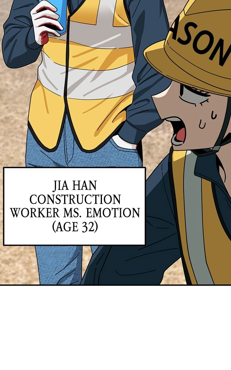 Maybe Meant to Be Chapter 48 - Put the Blinkers On Page 15