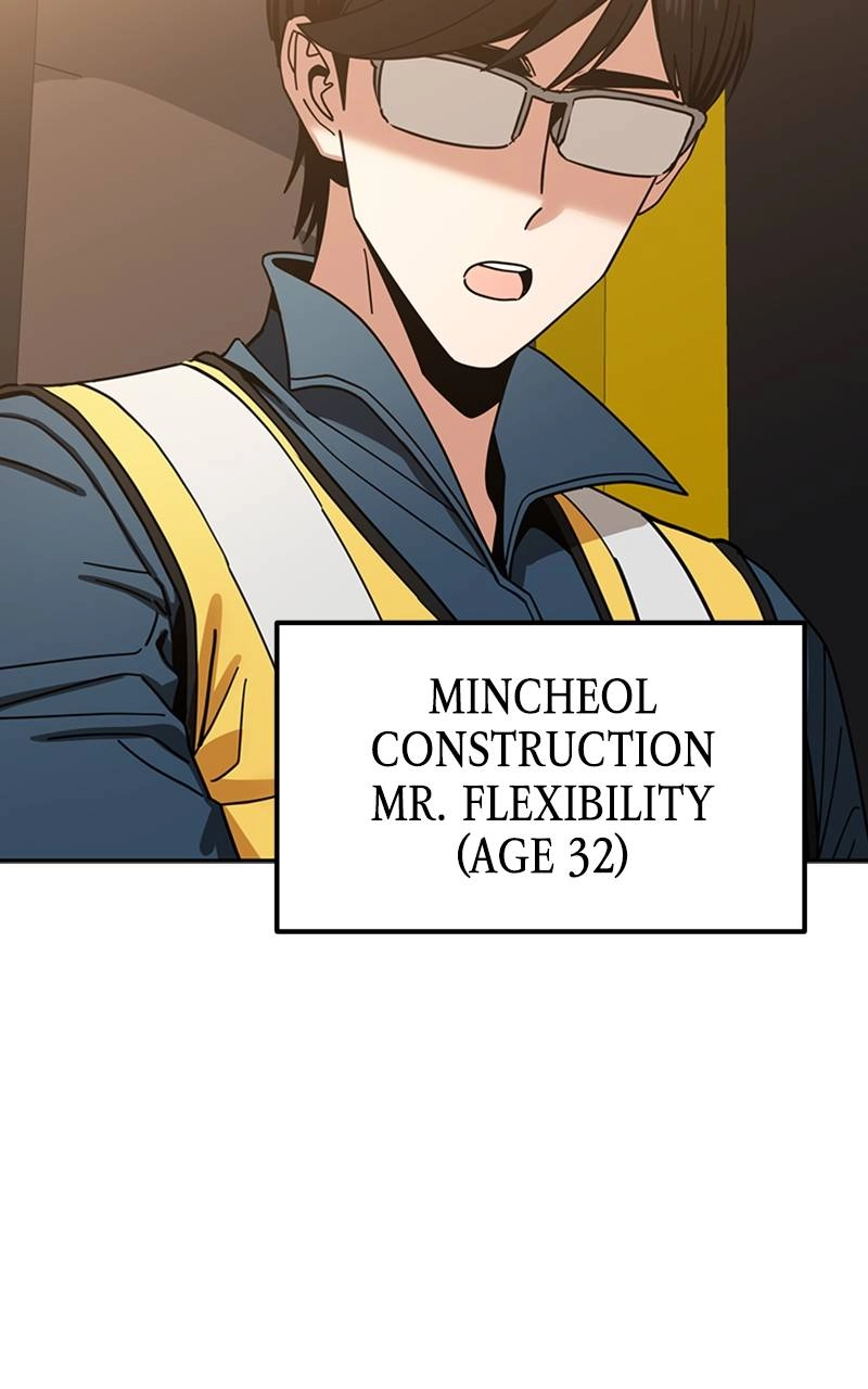 Maybe Meant to Be Chapter 48 - Put the Blinkers On Page 24