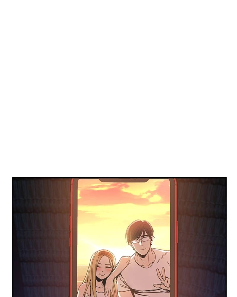 Maybe Meant to Be Chapter 3 - So Embarrassing Page 125
